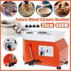 Pottery Forming Machine Pottery Wheel Ceramic Machine with Foot Pedal Art Craft Ceramic Clay Mould Electric Pottery Wheels 25cm 600W