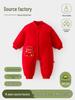 Quilted Red Baby Jumpsuit - Winter New Year Outfit