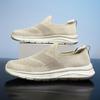 Men's Shoes One Foot Mesh Flying Mesh Lightweight Casual Sports Shoes Running Shoes Comfortable And Breathable Travel Youth