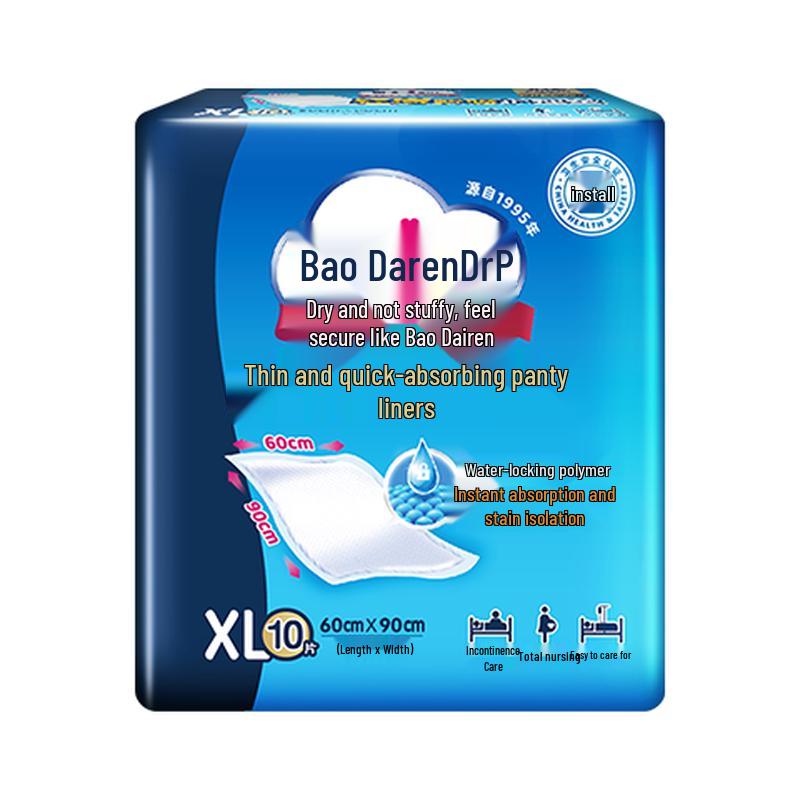 

Dr.P Disposable Absorbent Underpads