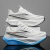 Men Running Shoes Speciality Marathon Sports Carbon Board Breathable Lightweight Women's Comfortable Athletic Nonskid Sneakers
