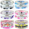 Taylor Elastic Beaded Bracelet Set - Colorful, Multi-Layer, Personalized Letter Jewelry