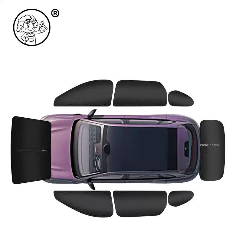 For Leapmotor B10 B01 B05 Black Car Sunshade Side Window Privacy Curtains Front Rear Sunscreen Heat Insulation Sunshield