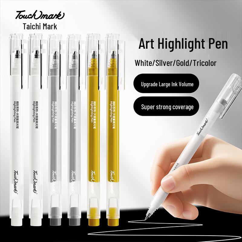 Touch Mark Art Highlighter Pen золотой