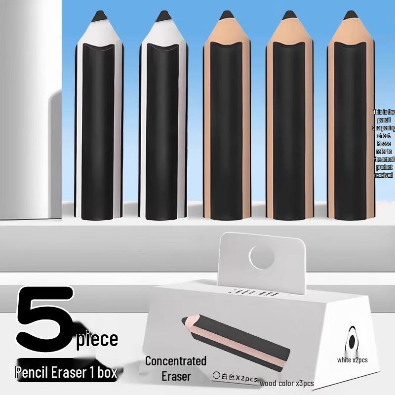 

Супермягкий ластик 2B и 4B: Без стружки, Супер чисто, Идеально для учеников 1 класса