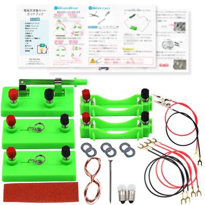 Apricity Electric Circuit Experiment Kit Electrical Experiment Basics Series Circuit Parallel Circuit Electric Power Learning Toy Science Science