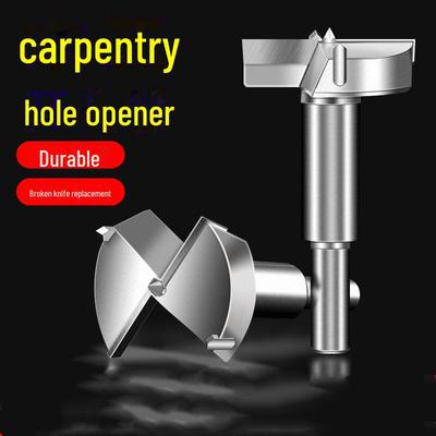 Industrial Woodworking Door Lock Hinge Drill Bit