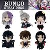Anime Peripheral Plush Toy Dazai Osamu Stuffed Doll