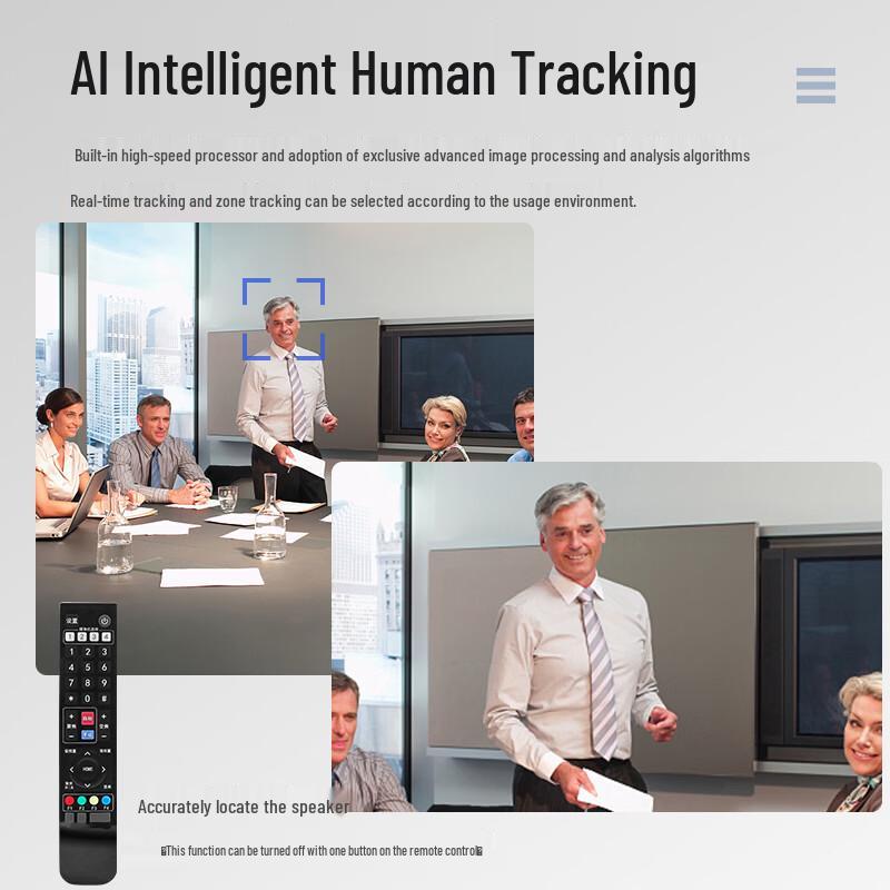 4K USB PTZ Video Conference Camera with 25x Optical Zoom (CN version)