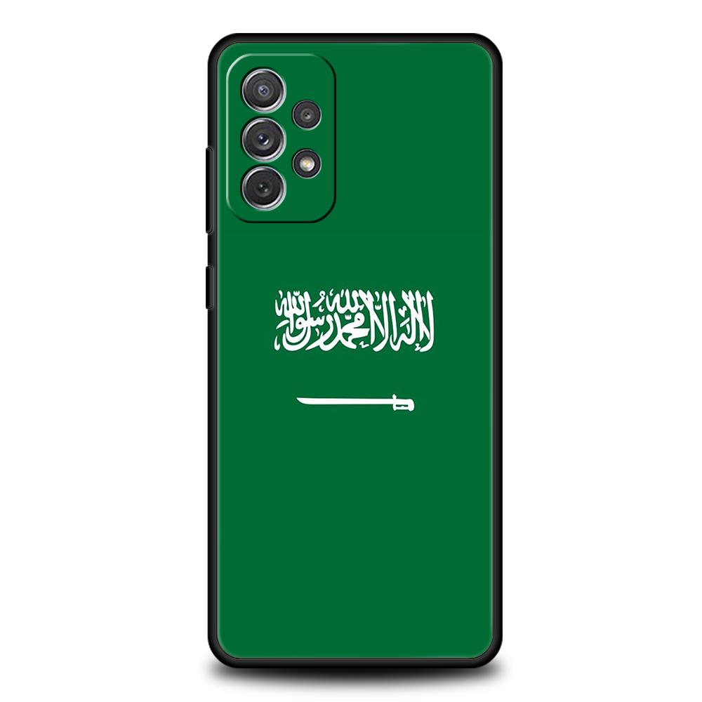 Kingdom Of Saudi Arabia Flag Phone Case For Samsung A15 A13 A35 A55 A51 A71 A41 A31 A21S A03S A05 A23 A25 A33 A53 A73 5G Cover