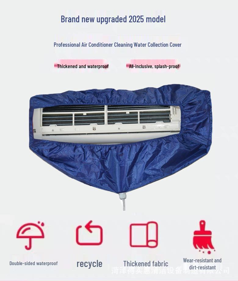 Thickened Oxford Air Conditioner Cleaning Cover with Water Collection and Side Panels for Wall-mounted Units