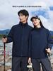 2026 Spring/Autumn Softshell Jacket: Lightweight, Windproof, Semi-Taped for Outdoor Mountaineering