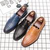 Large Men's Woven Leather Slip-On Loafers, Pointed Business Casual Style, British Professional Design.