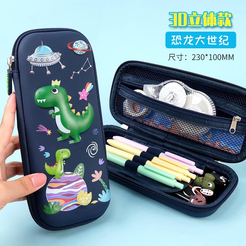 Cartoon Elementary School Children's Pencil Case 3D Three-dimensional Cute Male Female Stationery Box Large Capacity Creative