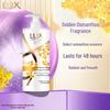 Lux Autumn Osmanthus Fragrance Nourishing Shampoo