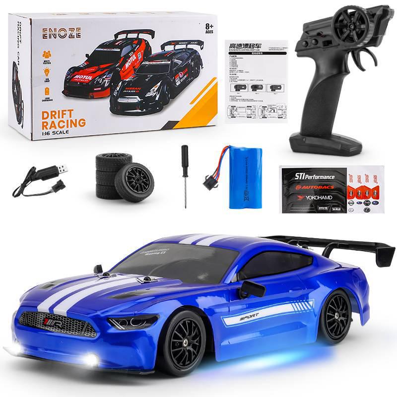 1:14 Scale RC High-Speed Drift GTR Sports Car - 4WD, Lights, Remote Controlled Racing Toy for Boys