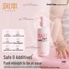 RUNBEN Baby & Kids Hydrating Body Lotion