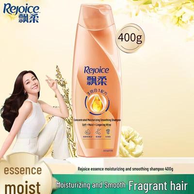 Rejoice Essence Feuchtigkeitsspendendes & Glättendes Anti-Frizz Shampoo