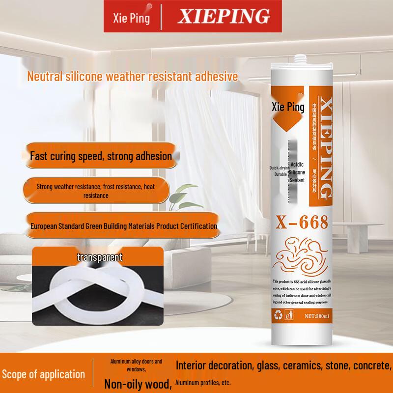 Xieping Fast-Drying Kitchen & Bath Anti-Mold Waterproof Silicone Sealant