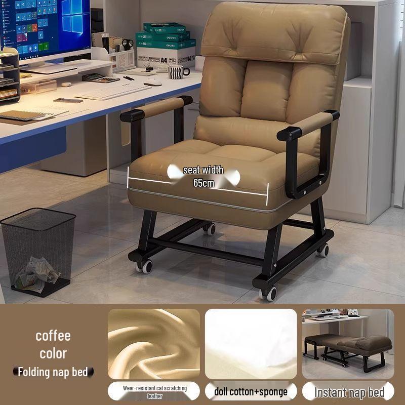 Multi-Use Folding Lounge Chair with Backrest for Office, Dorm, or Home.