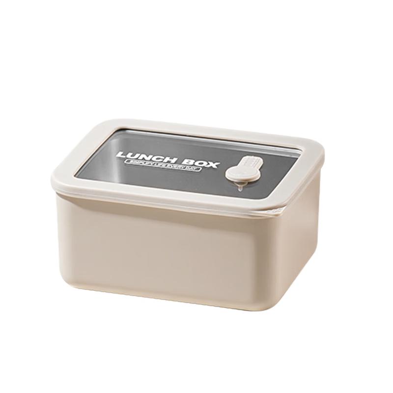 Ymer Stainless Steel & Glass Microwaveable Bento Lunch Box