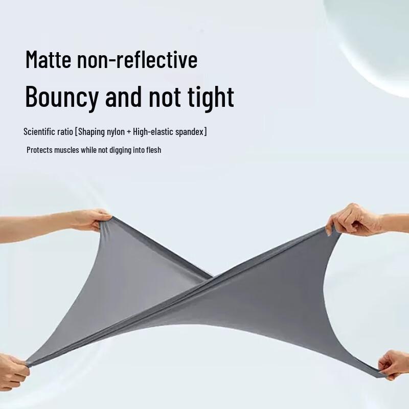 Langsha 2025 Summer Ultra-Thin Sun Protection Ice Silk Leggings