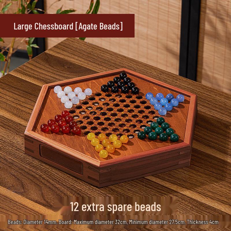 Mussels Children s Chinese Checkers Set