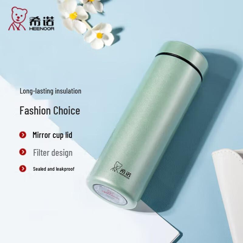 Heenoor 370ml Insulated Thermos Cup