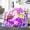 Coperta Stampata a Tema Aphmau con Nome Personalizzato - Perfetta per Divano, Letto, Viaggi e Uso Esterno | Lavabile in Lavatrice, Accogliente e Resistente.
