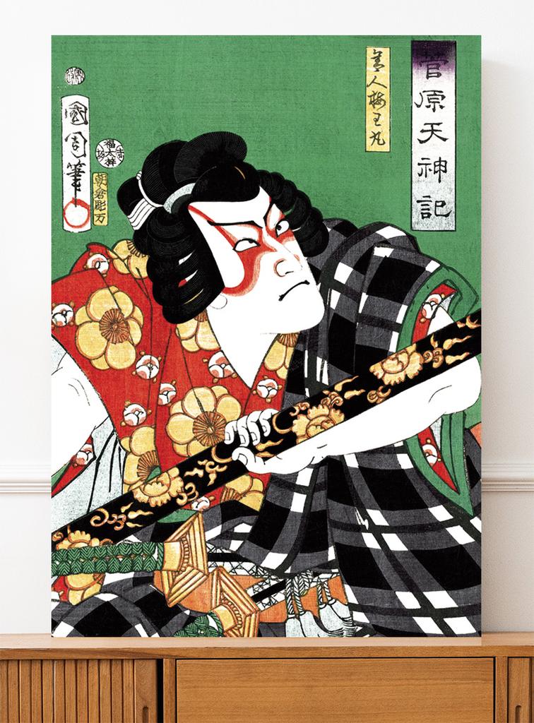 Poster Samurai Japanese Paintings Wall Poster Green Samurai