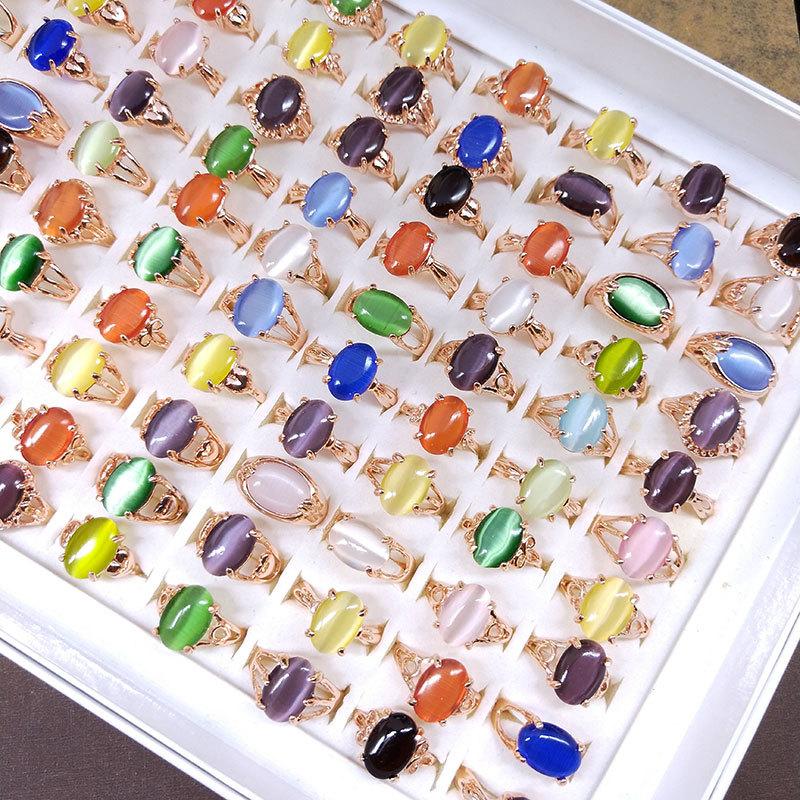 5Pcs Natural Stone Peacock Stone Women's Ring Simple Style Alloy Jewelry