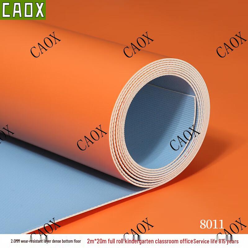 Komercyjna podłoga winylowa PVC