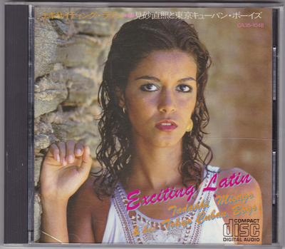 CD TADAAKI MISAGO  TOKYO CUBAN BOYS  Exciting Latin CA351048 Toshiba Records 1983 Japan Jazz Used