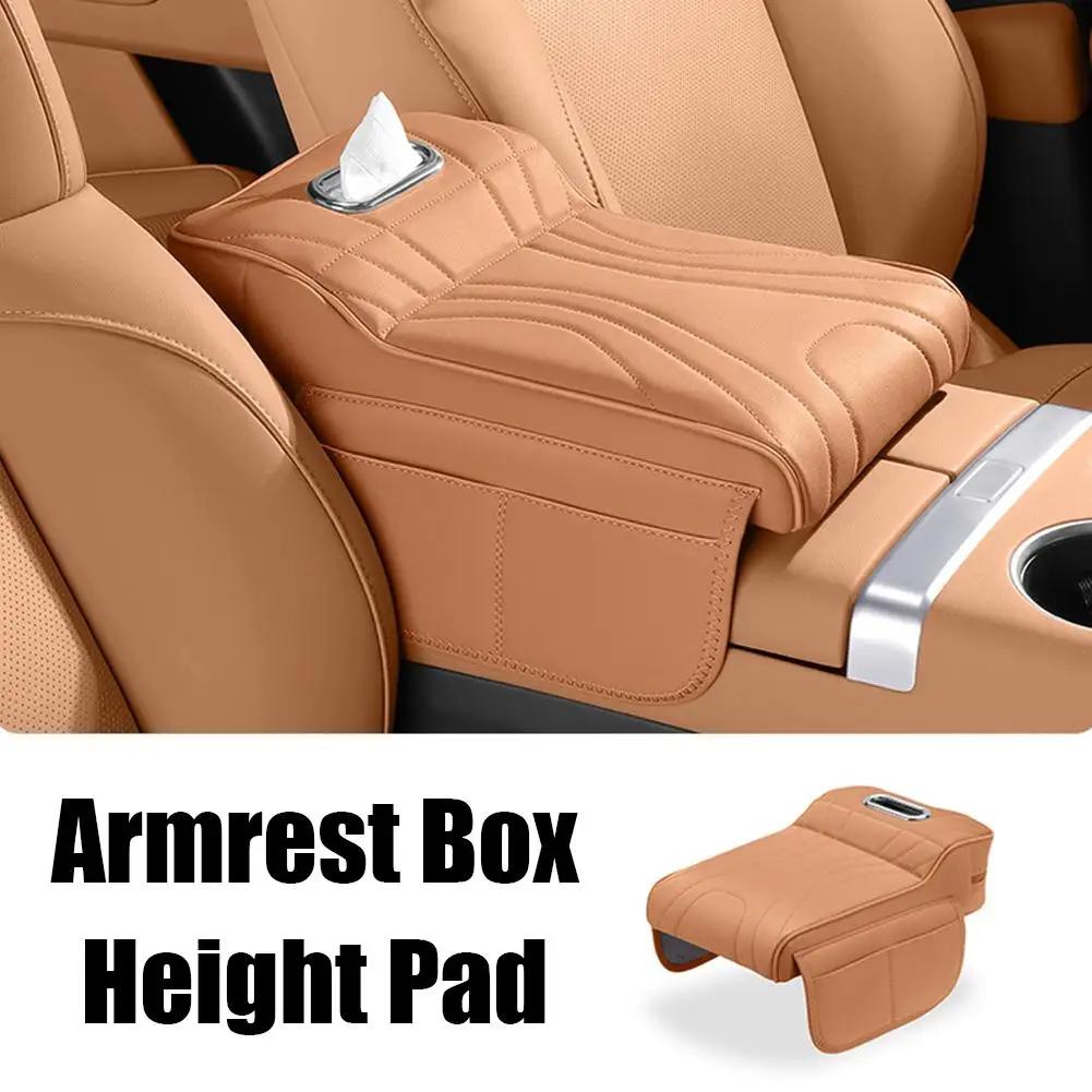 For Haval H9 2rd 2024 2025 Center Console Height-increasing Multifunctional Pad Box Armrest Car Storage Interior Bag Access R8R4