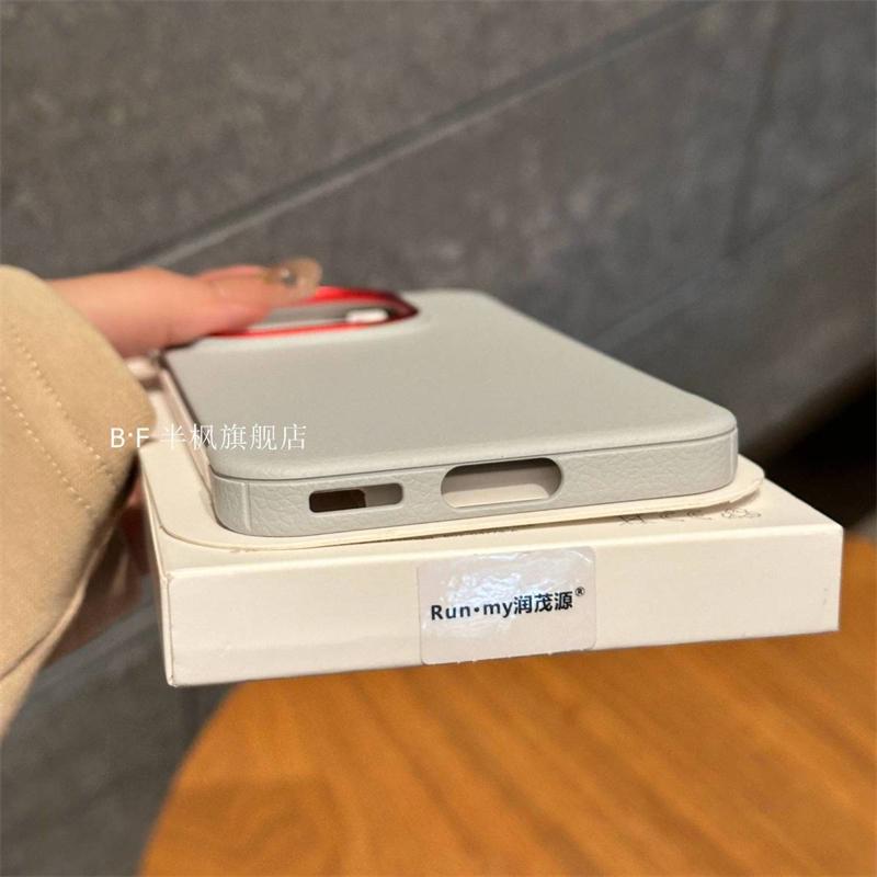 Slim Thin Case For OnePlus 15 Case Borderless Luxury PU Leather Silicone Phone Back Cover For OnePlus15 5G One Plus 15 Bumper
