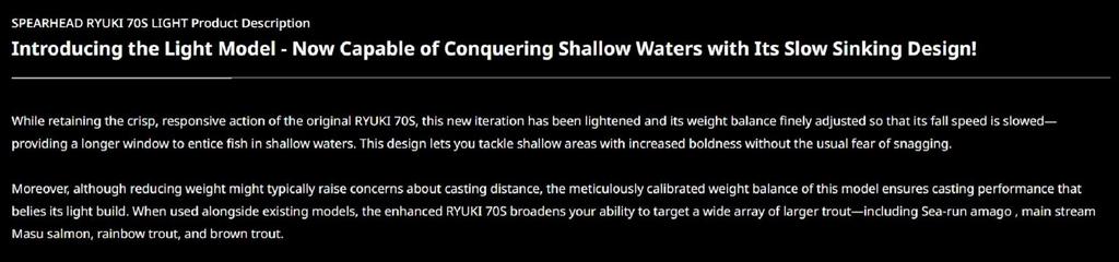Duo Spearhead Ryuki 70S Light Sinking Lure AHA4006 (7175)