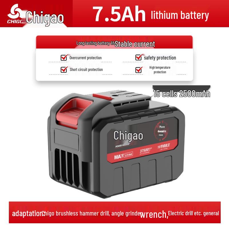 Dayi Tools: Universal Lithium Battery Pack with Drill, Electric Wrench, Hammer, Angle Grinder, and Charger Accessories.