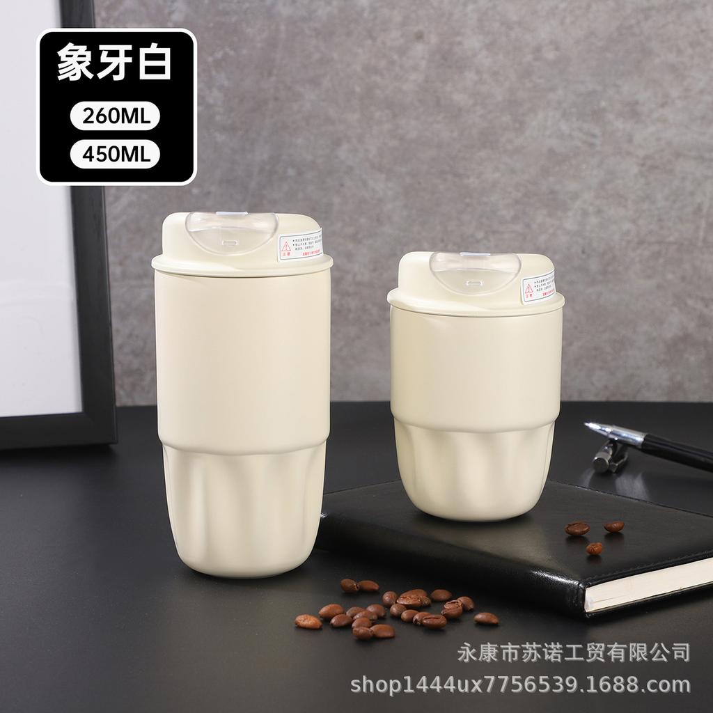 260/450ml 316 Stainless Steel Coffee Cup Travel Portable Mini Insulated Mug for Men and Women High-Quality Gift Water Bottle