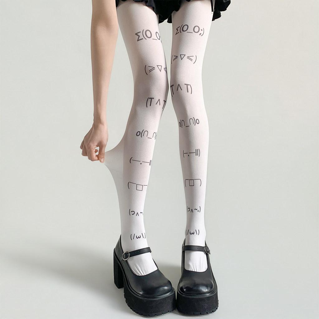 Cute Face Emoji Pattern Stockings For Girls And Women
