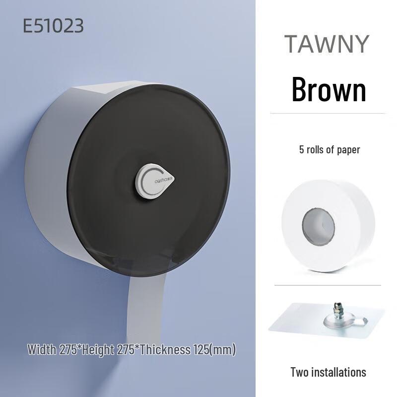 HANDUNYOU Wall-Mounted Large Roll Toilet Paper Dispenser with Shelf