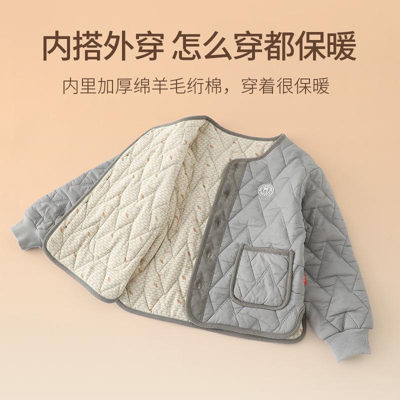 Kids Thickened Solid Color Round Neck Cardigan Warm Liner School Uniform Inner Cotton Padded Coat