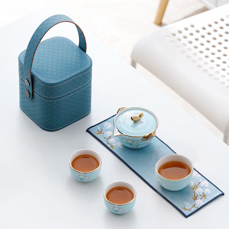 

Pjian PJB038 Magnolia Blossom Travel Tea Set