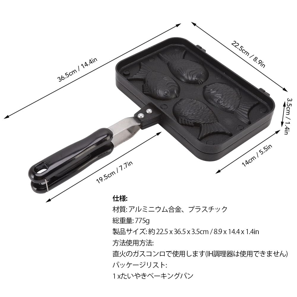 Cast Taiyaki Direct Maker, Heat, Non-Stick