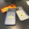 iPhone 13-16 Protective Case with Metal Back Panel and iPhone 17 Frosted Back Film