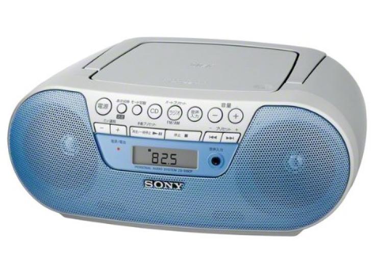 SONY CD Radio S10CP Blue ZS-S10CP/L