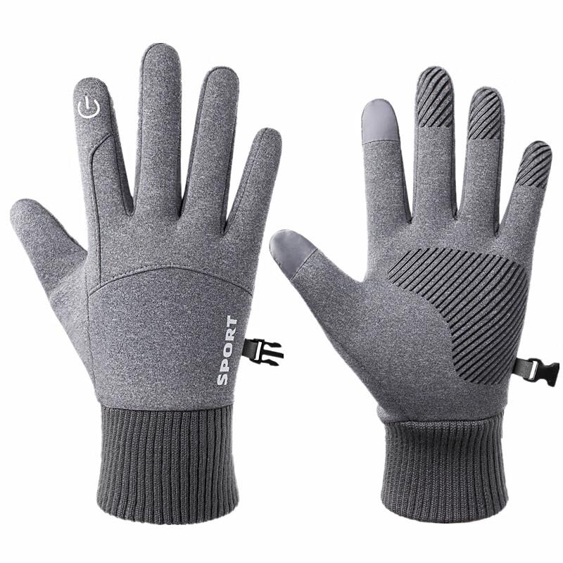 Sanyedou Winter Warm Touchscreen Leather Gloves