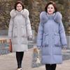 Big Fur Collar Down Jacket Women's Medium and Long Thickened Winter Clothing New Winter Fashion Warm Mother Jacket