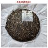 Torta di tè Pu'er crudo di marca HAIWAN Vecchio compagno Menghai Chunxiao Pu-er 357g