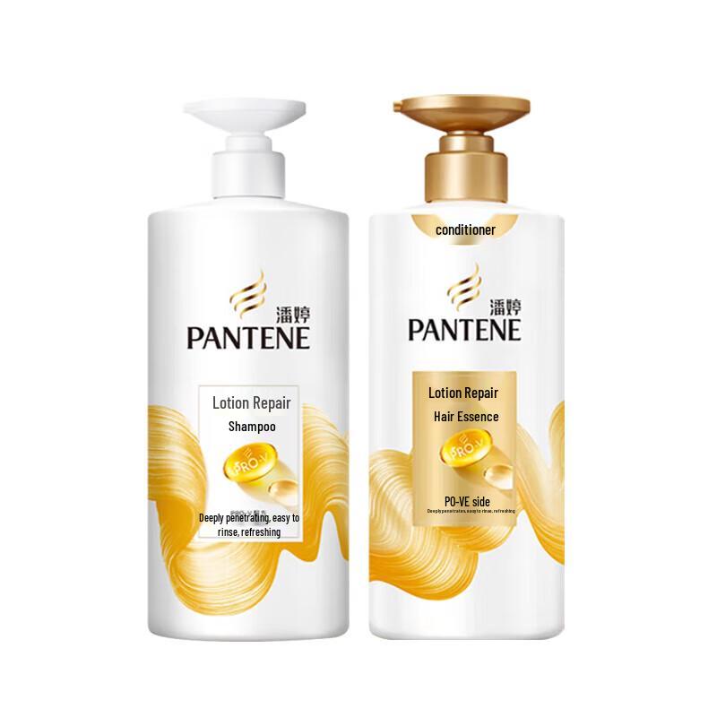 Pantene PRO-V Repair & Smooth Shampoo & Conditioner Set