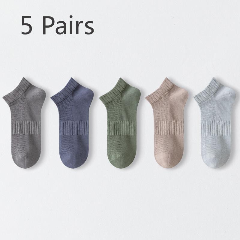 

5 пар мужских весенне-летних новых сетчатых 7a антибактериальных дезодорирующих простых спортивных носков без косточек 5 Pairs